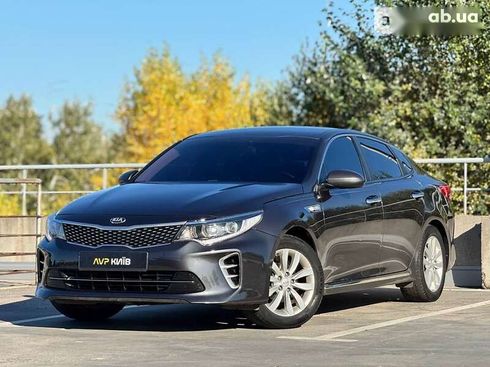 Kia K5 2017 - фото 2