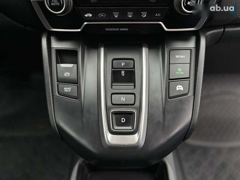 Honda CR-V 2020 - фото 26