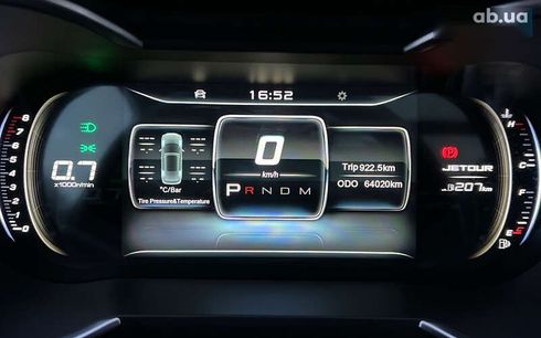 Jetour X70 2022 - фото 16