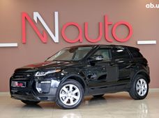 Продажа б/у авто в Одессе - купить на Автобазаре
