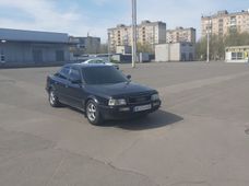 Продажа б/у Audi 80 1992 года в Кривом Рогу - купить на Автобазаре