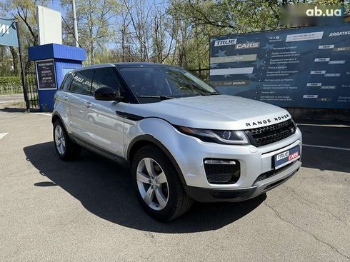 Land Rover Range Rover Evoque 2016 - фото 2