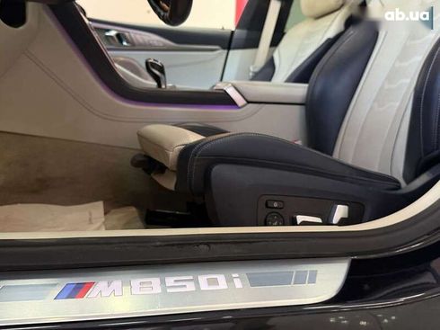 BMW 8 Series Gran Coupe 2020 - фото 21