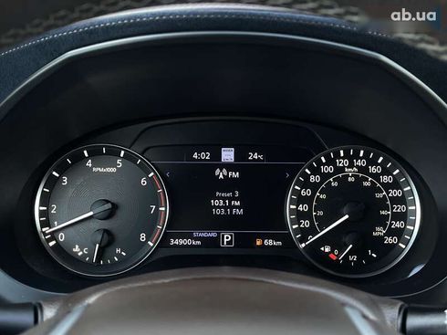 Infiniti QX50 2021 - фото 25