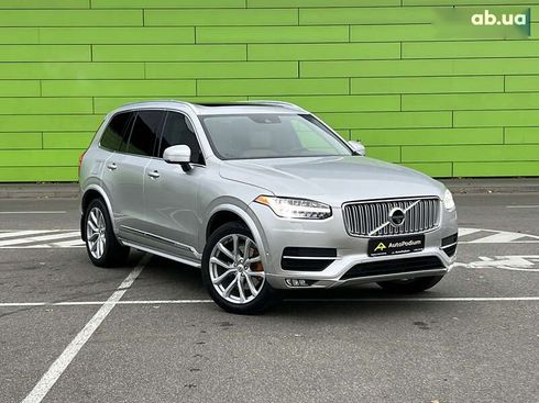 Volvo XC90 2015 - фото 7