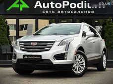 Продаж вживаних Cadillac XT5 2017 року - купити на Автобазарі