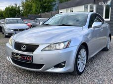 Продажа Lexus б/у в Одесской области - купить на Автобазаре