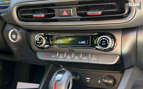 Hyundai Kona 2021 - фото 12