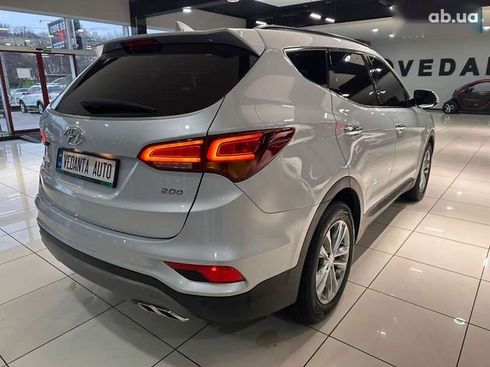 Hyundai Santa Fe 2017 - фото 4