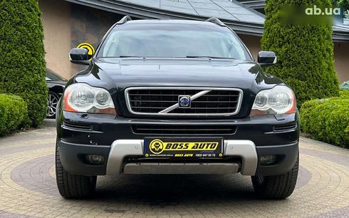 Volvo XC90 2007 - фото 2