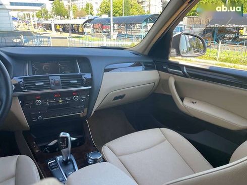 BMW X3 2017 - фото 28