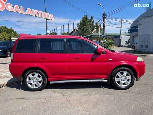 Honda HR-V 2004 - фото 4