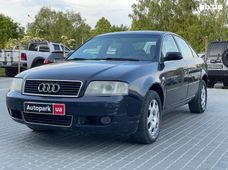 Audi Седан бу купити в Україні - купити на Автобазарі