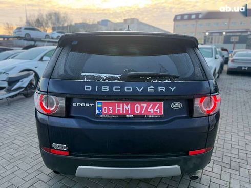 Land Rover Discovery Sport 2016 - фото 13
