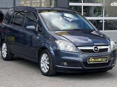 Купити Opel Zafira бу в Україні - купити на Автобазарі