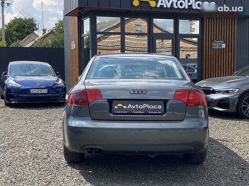 Audi A4 2005 - фото 13