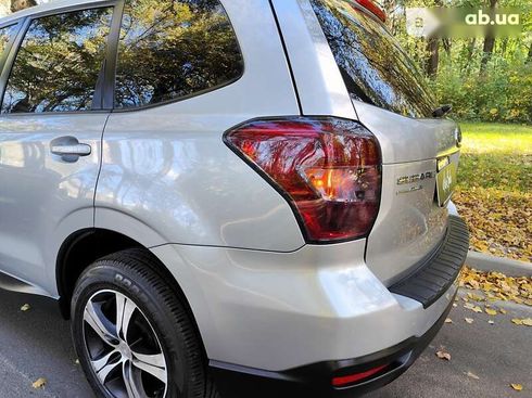 Subaru Forester 2013 - фото 14