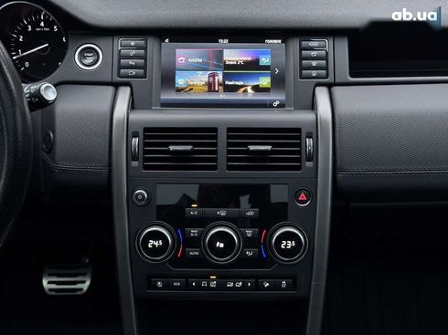 Land Rover Discovery Sport 2018 - фото 30