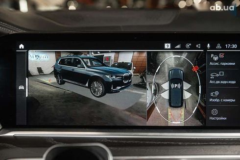 BMW X7 2022 - фото 20