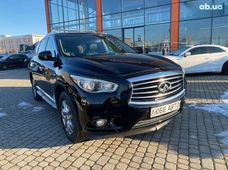 Купить Infiniti в Львове - купить на Автобазаре