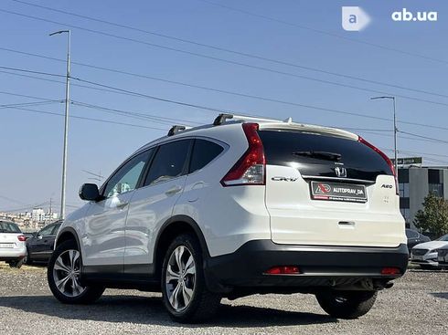 Honda CR-V 2013 - фото 9