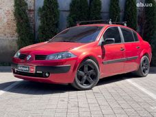Купить седан Renault Megane бу Львов - купить на Автобазаре