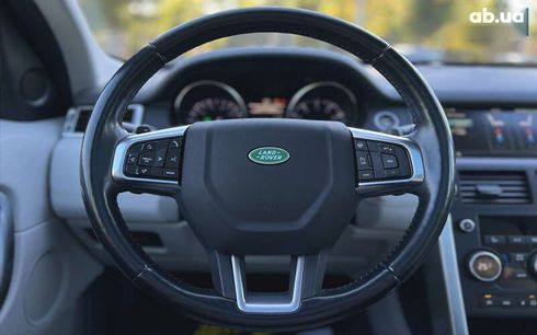 Land Rover Discovery Sport 2015 - фото 25