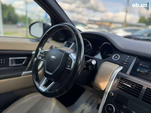 Land Rover Discovery Sport 2016 - фото 17