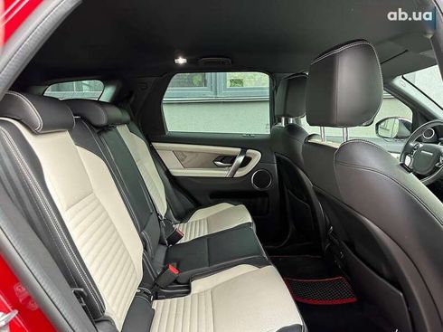 Land Rover Discovery Sport 2020 - фото 22
