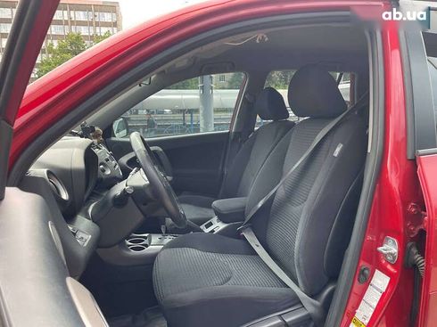 Toyota RAV4 2007 - фото 9