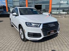 Продажа Audi б/у в Львовской области - купить на Автобазаре