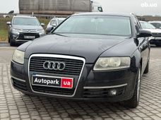 Купити Audi бу в Україні - купити на Автобазарі