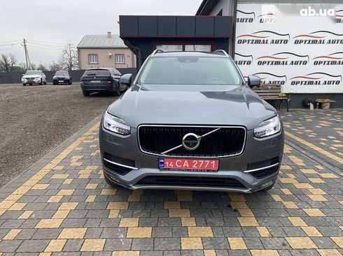 Volvo XC90 2016 - фото 2