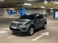 Продаж вживаних Land Rover Discovery Sport 2016 року - купити на Автобазарі