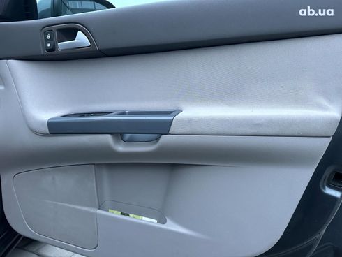 Volvo V50 2007 серый - фото 22