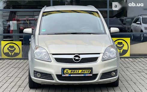 Opel Zafira 2007 - фото 2