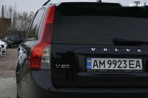 Volvo V50 2011 - фото 13