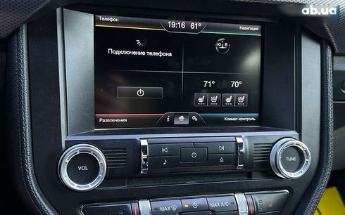 Ford Mustang 2015 - фото 19