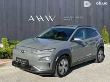 Купить Hyundai Kona Electric 2019 бу во Львове - купить на Автобазаре