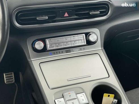 Hyundai Kona Electric 2021 - фото 14
