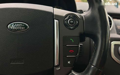 Land Rover Discovery 2016 - фото 29