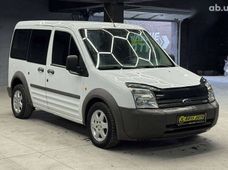 Купити Ford бу в Україні - купити на Автобазарі