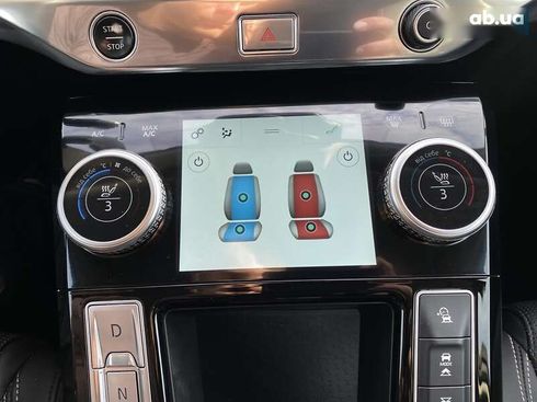 Jaguar I-Pace 2020 - фото 6