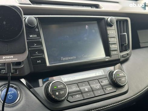 Toyota RAV4 2017 - фото 24