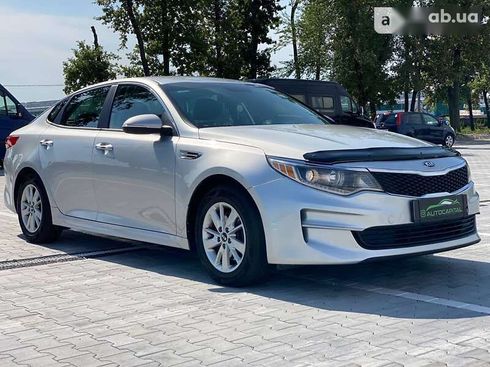 Kia Optima 2017 - фото 7