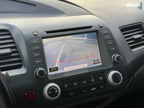 Honda Civic 2008 - фото 29