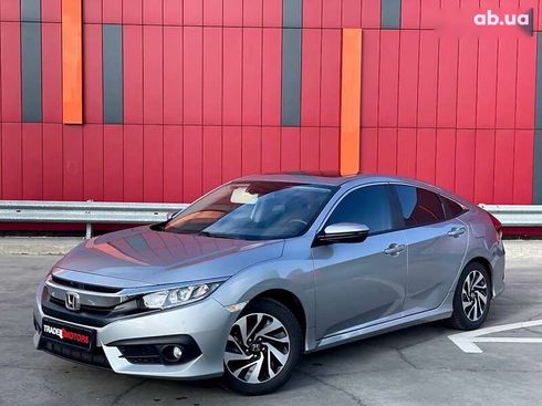 Honda Civic 2017 - фото 8