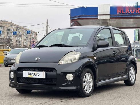 Daihatsu Sirion 2008 - фото 6