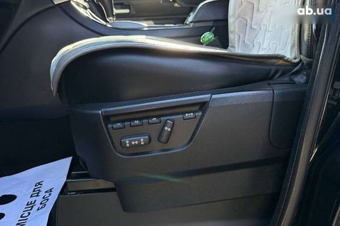 Land Rover Range Rover 2005 - фото 20