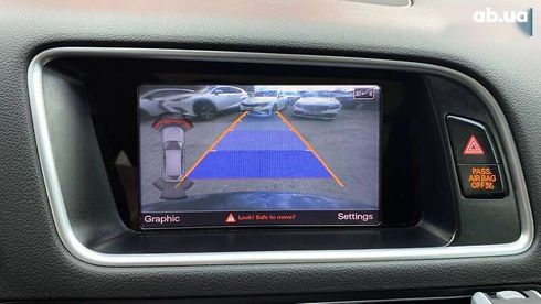Audi Q5 2014 - фото 23